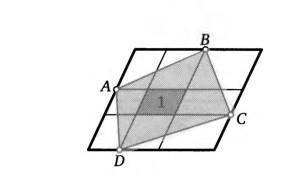 Параллелограмм разбили на девять меньших параллело­ граммов так, как это показано на рисунке. Найдит