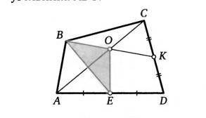 Точки Е и К — середины сторон AD и CD четырехугольника ABCD. Отрезок ВК пересекает диагональ АС в то