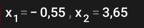 Розвяжіть рівняння |2х-3.1|=4.2