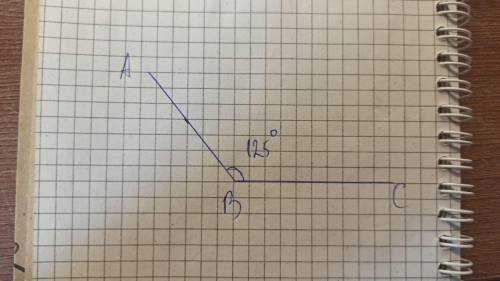 Побудуйте кут АВС який дорівнює 125 градусів