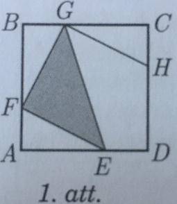 Дано (рис. 1): ABCD- квадрат, BC = 9 см, AF = BG = CH = DE, BG: GC = 1: 2. (а) Необходимо доказать: 