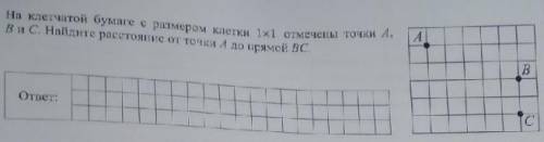 , а по этим точкам надо соединять треугольник?​