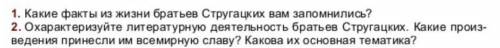 можете написать ответ, можно кратко.