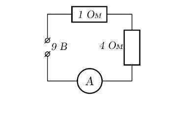 На рисунке изображена простейшая электрическая цепь. Используя данные рисунка, определите показание 