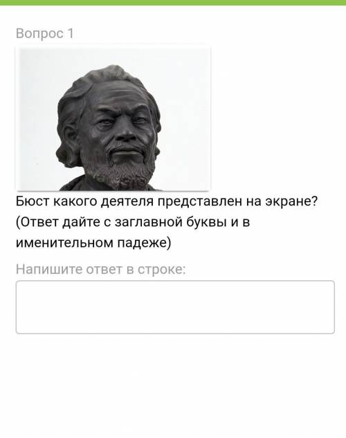 Кто это? ВНИМАНИЕ!У вас в теперь живёт паВукСЕЕЕРЁЁЁГААА!/╲/\╭( ͡°͡° ͜ʖ ͡°͡°)╮/\╱\Не будешь его корм