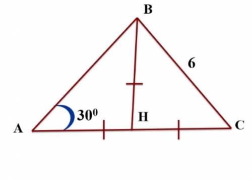 . Дано: ДАВС, ВН=1/2 АС, АН=НС, ВС=6, угол A=30° Найдите АС.