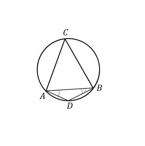 На рисунке ∠BAD=30°, ∠ABD=20° . Найдите ∠ACB.