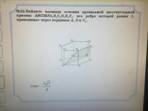 ВТОРОЙ РАЗ ! Я ТАК СКОРО ВСЕ БАЛЫ ПОТРАЧУ И НЕ ПОЛУЧУ ОТВЕТА