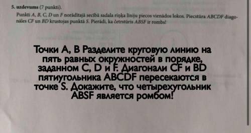 с заданием. За спам кикать буду. С полным решением!