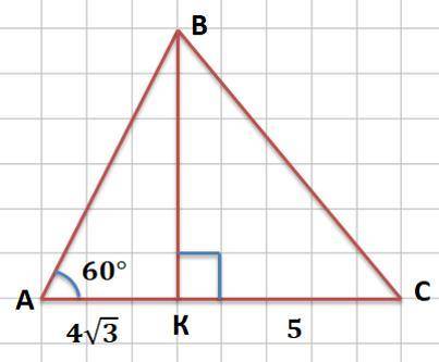 с решением) У трикутнику АВС висота ВК ділить основу АС на відрізки =√ см, = см, ∠=°. Знайти бічні с