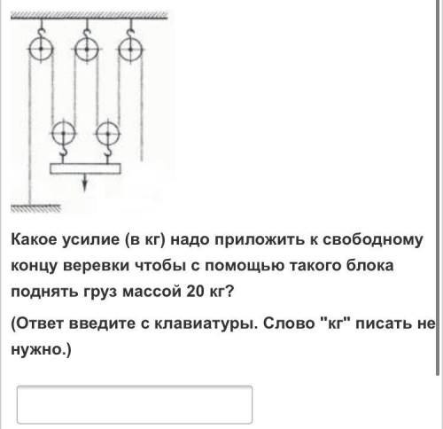 по технологии 6 класс (если вы пишите не ответ или не по теме я баню и автоматически переходят обрат