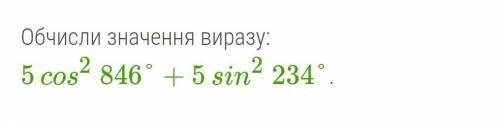 Поставлю за вас свічку в церкві, якщо до ♡♡♡♡​