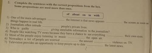 Complete the sentences with the correct preposisions from the box. please.​