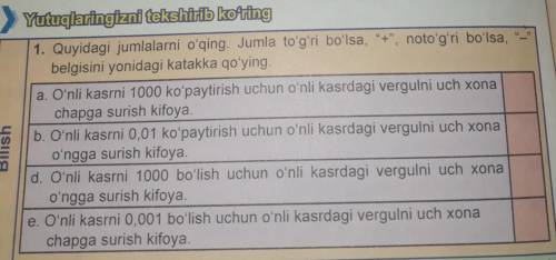 Bilish 1. Quyidagi jumlalarni o'qing. Jumla to'g'ri bo'lsa. **, noto'g'ri bo'lsa,belgisini yonidagi