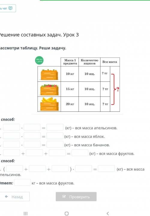 За правелтный ответ дам лучший ответ​