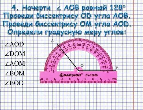 ответят только избранные ​