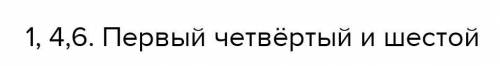 Перед открытием основного окна программы появляется окно выбора, один из ГОТОВЫХшаблонов. В шаблонах