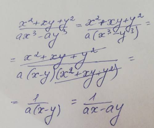 (x^2+xy+y^2)/(ax^3-ay^3)