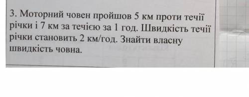 прям распишите с таблицей.нехай.отже.можно на русском.​