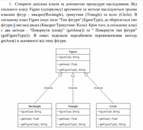 Программирование сделать программу, не могу понять даже условия.. Максимальный бал, буду благодарен 