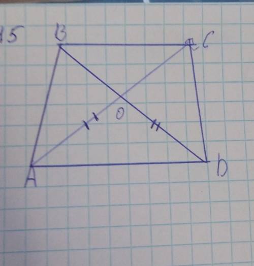 Используя данные рисунка найдите длину OC Если OB=6см​