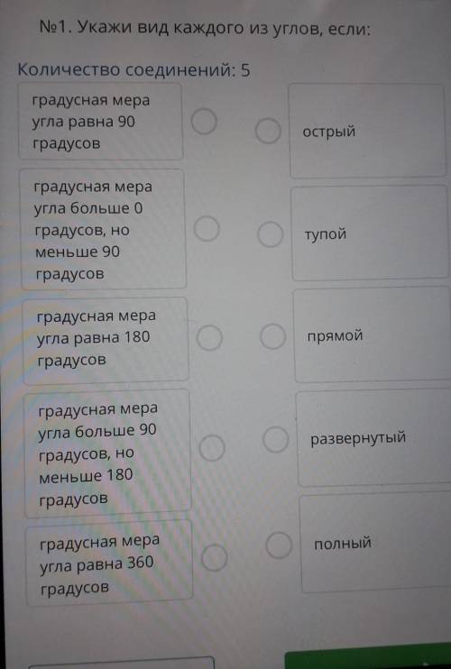 у меня контрольная работа ​