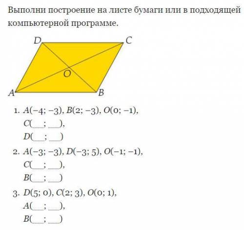 ПЛЗ , ВАЩЕ НЕ ПОНИМАЮ ТОЛЬКО ОТВЕТЫ ПЛЗ ПЛЗ , ВАЩЕ НЕ ПОНИМАЮ ТОЛЬКО ОТВЕТЫ ПЛЗ ПЛЗ , ВАЩЕ НЕ ПОНИМА