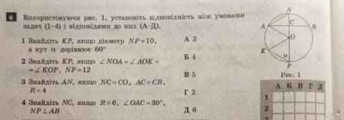 решить хоть что нибудь из этого. Если можно то с объяснением.​