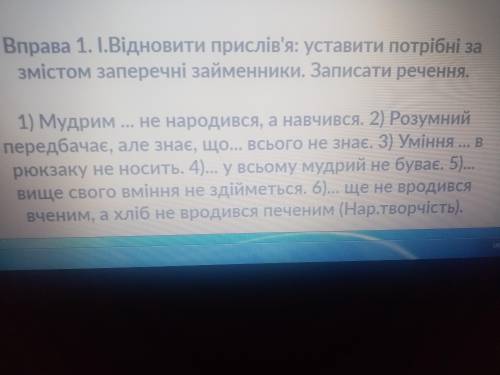 надо здать сєгодня до 23:00бмабовбивов