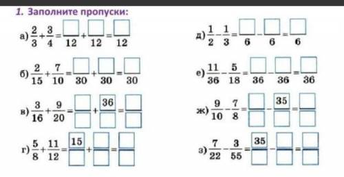 Привет всем!Как у вас дела?Можете мне с этой проблемой ​