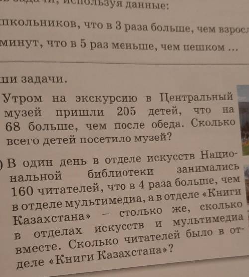 В один день в отеле искусств попоплалалла ​