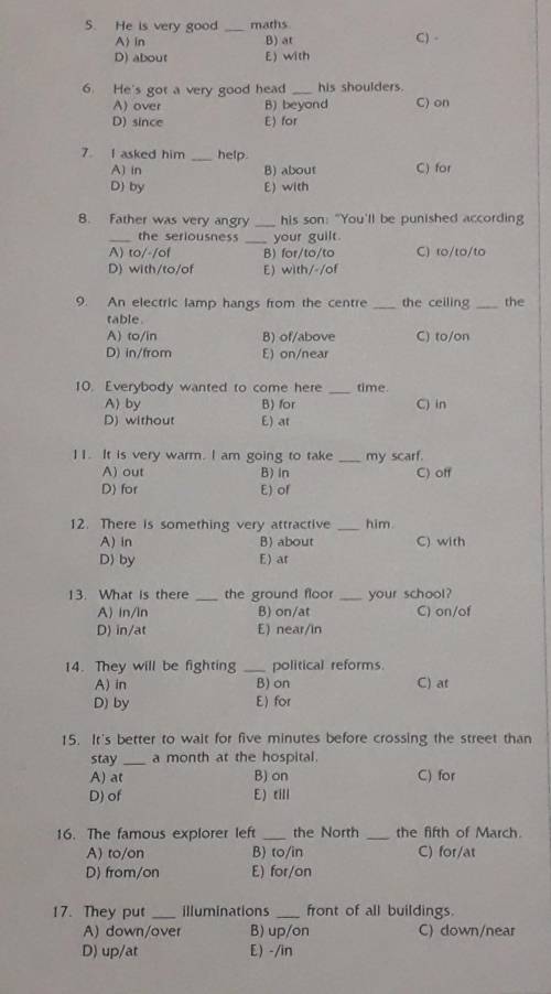 Надо поставить prepositions​