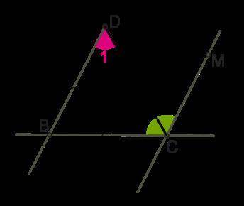 Известно, что в данной ситуации: DB=BC;DB∥MC;∡BCM = 100°.Найди величину ∡1.∡1 =