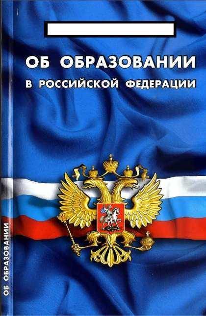 Дам лучший ответ и только А) Посмотрите на картинки. Что представлено на них? Для чего они необходим