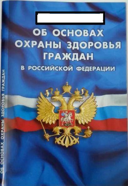 Дам лучший ответ и только А) Посмотрите на картинки. Что представлено на них? Для чего они необходим