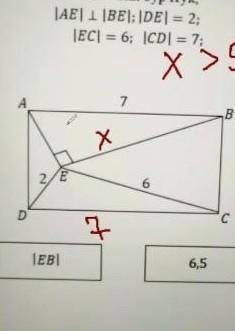 СРАВНИТЕ ГЕОМЕТРИЯАBCD прямоугольникСравнить: |EB| и 6.5???​