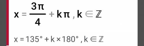 Tgx+cos2x=-1 help help help​