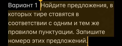 .1) Белая лошадь с развевающейся гривой ? символ удачи и надежды. 2) Когда-то древнегреческий герой,