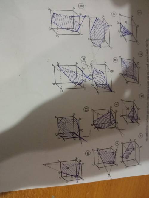 с домашней работой , нужно построить планы сечений параллелепипеда