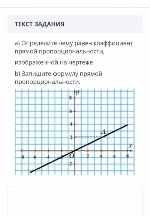 Хелп Сор по матеше а я ток проснулся (