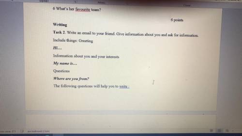 английский язык мне надо до 6 вечера отправить