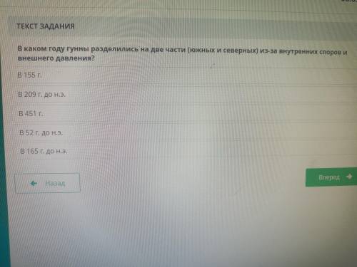 Памагите  Сор просто смотрел все пишут 55 а у меня нет такого года