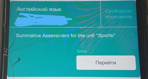 Summative Assessment for the unit Sports все ответы ​