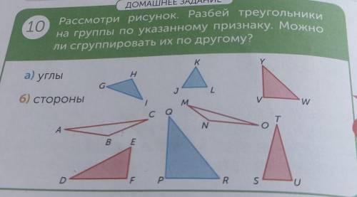 адк Осталось пять минут клулаьл щу​