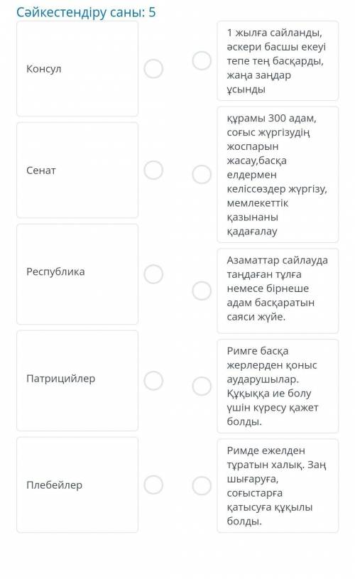 Помагите умоляю умоляю умоляю умоляю умоляю умоляю умоляю умоляю умоляю умоляю умоляю умоляю умоляю 