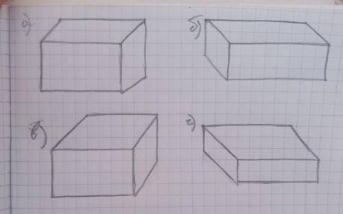 Закончи рисунок так, чтобы получился прямумоугольный параллелепипед​