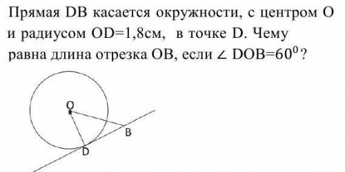 2 задание  только с решением