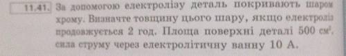 Хэлп :) отвечать нормально ,если знаете, иначе - репорт + пред/бан