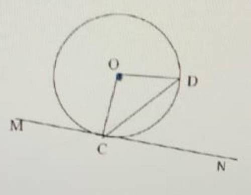 Через точку C окружности, проведена касательная MN и хорда CD, чему равна градусная мера угол MCD, е