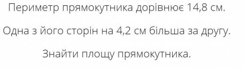 решите 3 задачи желательно расписать Будь ласка вирішите 3 завдання бажано розписати ів